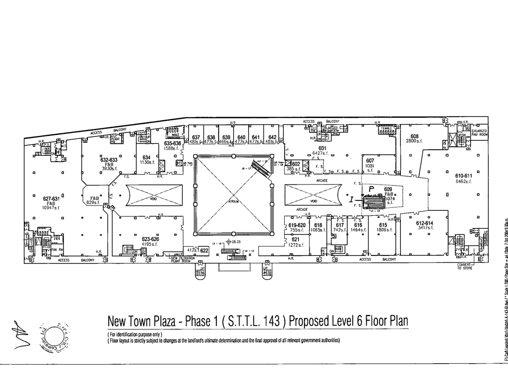 FW-PIX-MALLS-FOOD-SEATS-13-11