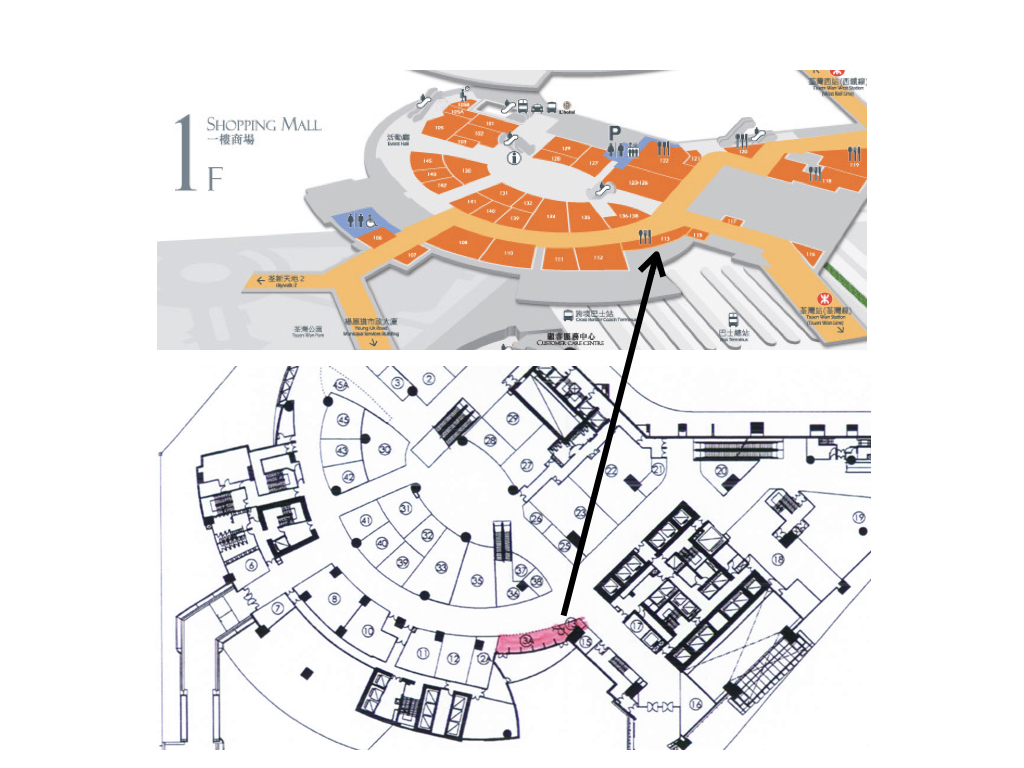地產商容許外賣店在商場「冒充」餐廳涉嫌無牌經營食肆- FactWire News Agency 傳真社