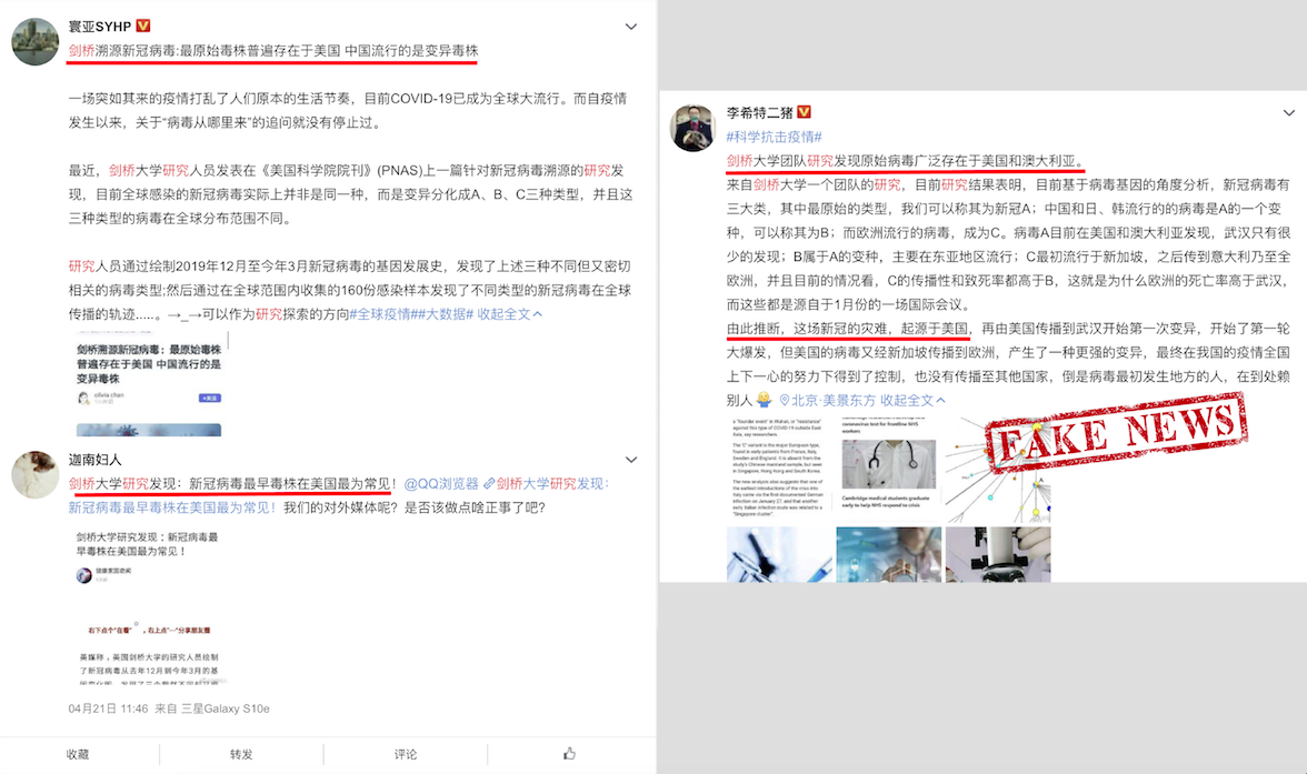 Screen-Shot-2020-04-28-at-18.42.58