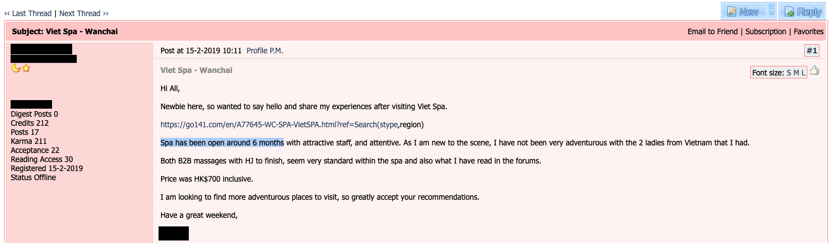 Date unearthed: National security director suspected to be caught at  unlicensed spa during office hours - FactWire News Agency 傳真社