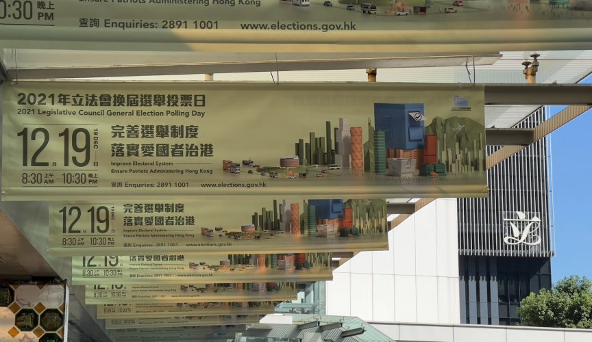 FW-PIX-2021-LEGCO-ELECTION-PRIVILEGED-1-864x500