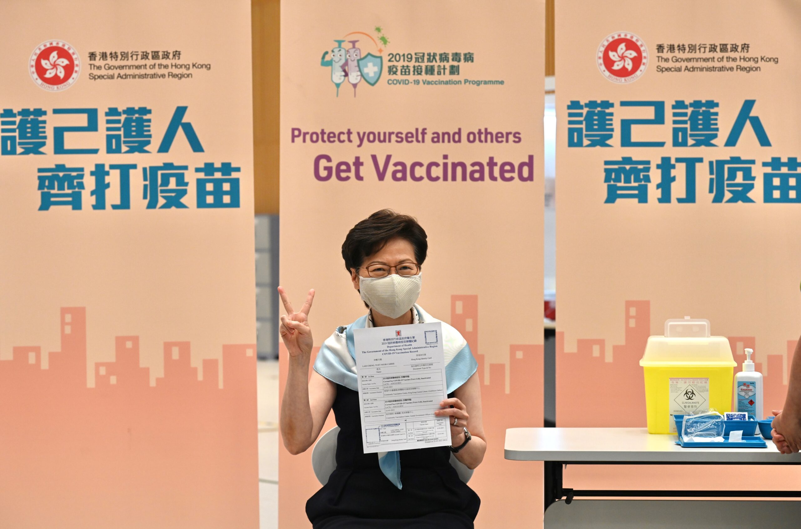 carrie-lam-vaccinated